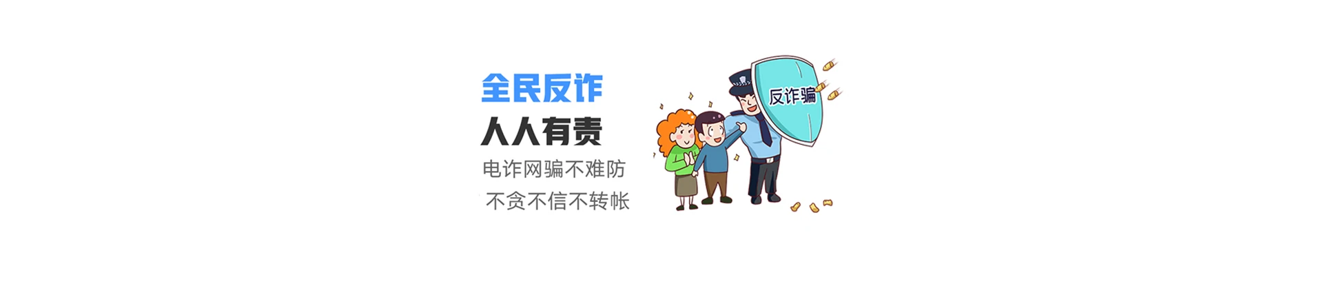 庆云县联通宽带